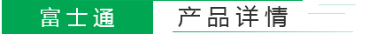 洁净棚产品详情