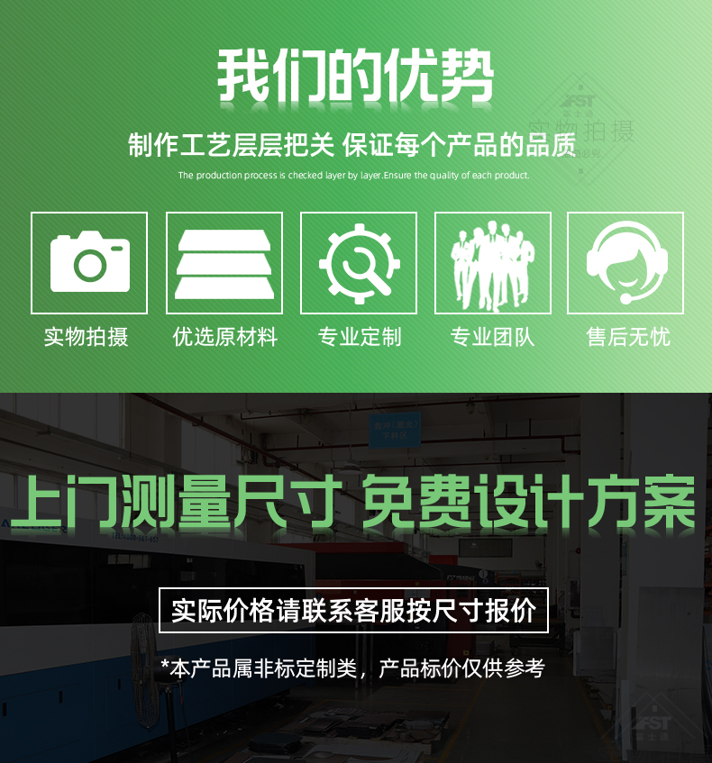 790-8000详情页_02.jpg